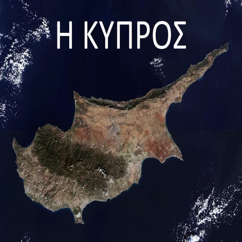 cyprus