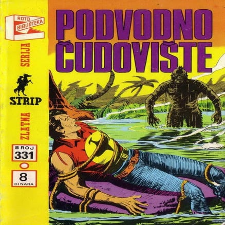 0331. Podvodno čUdovišTe