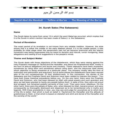 034   saba ( sheba )