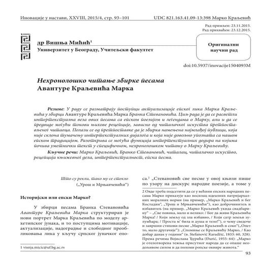 0352 23341504093 m | PDF
