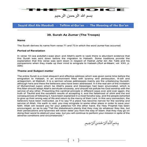 039   az-zumar ( the groups )