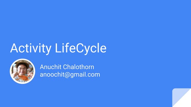 03 activity life cycle
