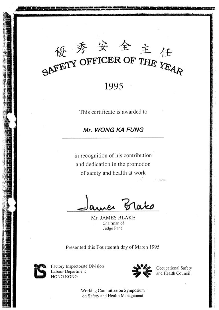 Safety Officer of the Year