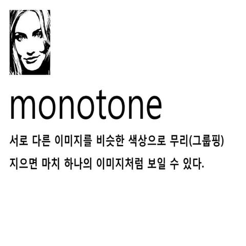 03 monotone