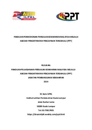 panduan indomaxbet