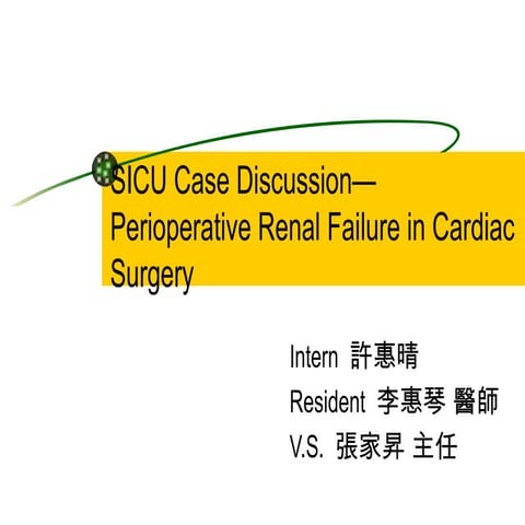 03 Perioperative Renal Failure In Cardiac Surgery