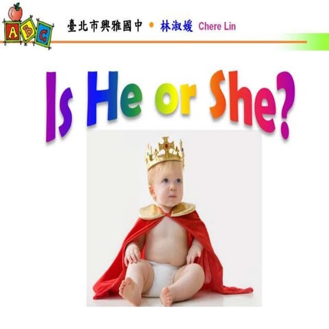 Princess Boy Reading Guidance