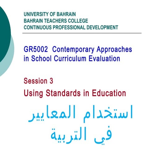 03 using standards 35