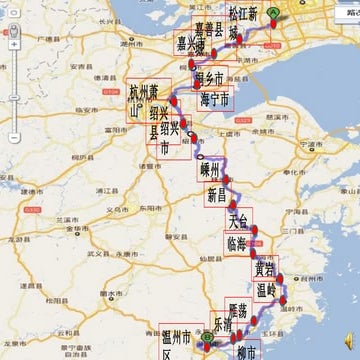 我行·你行·大家行04