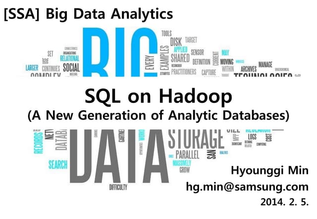 [SSA] 04.sql on hadoop(2014.02.05)