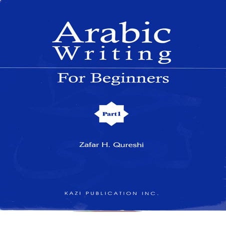 04.arabic writing for beginners | PDF