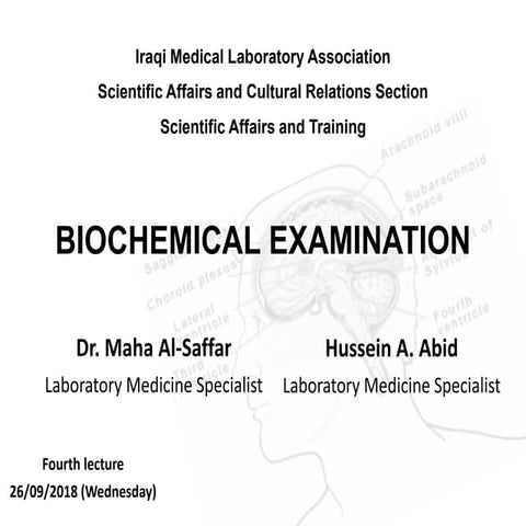 CSF BIOCHEMICAL EXAMINATION