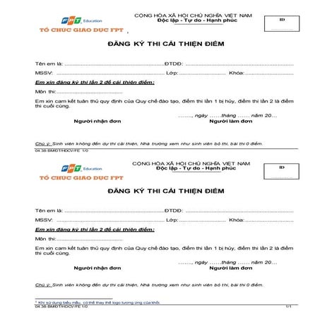 Mẫu đơn đăng ký thi cải thiện điểm FPT