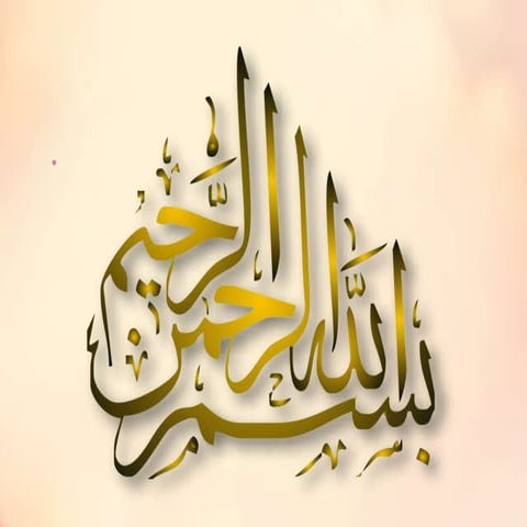 Fumigation in Biosafety