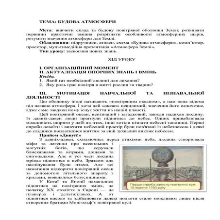 04.24.docx04.24.docx04.24.docx04.24.docx