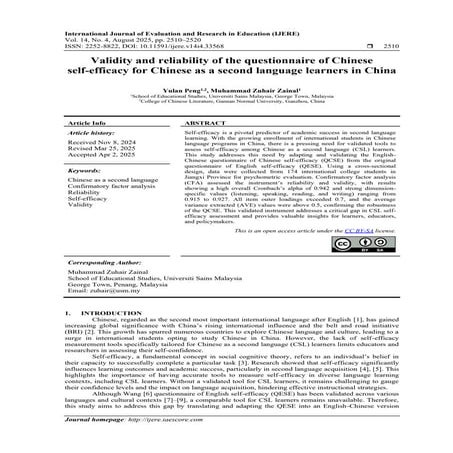 Validity and reliability of the questionnaire of Chinese self-efficacy ...