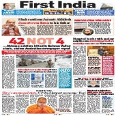 04022022 first india lucknow | PDF