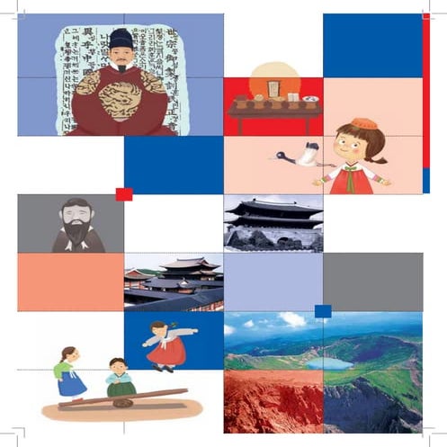 3 basic steps for korean practice | PDF