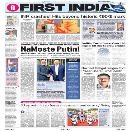 04122025_First India Newspaper Jaipur.pdf