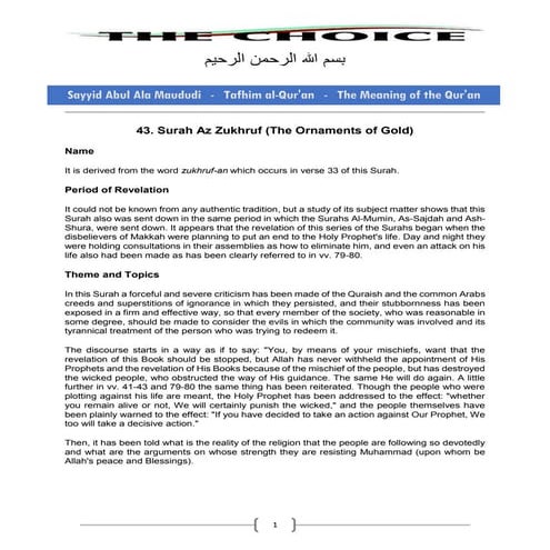 043   az-zukhruf ( the gold adornment )