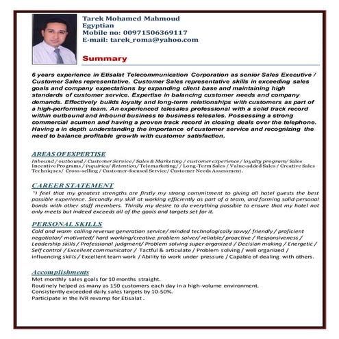 tarek sales last update