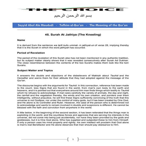 045   al-jathiya ( crouching )