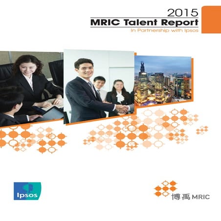 2015 MRIC Talent Report