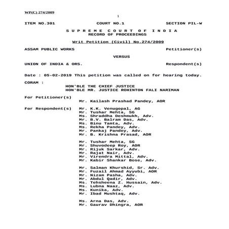 SC NRC ORDER 05.02.2019