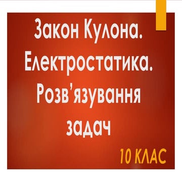 05.05.2020