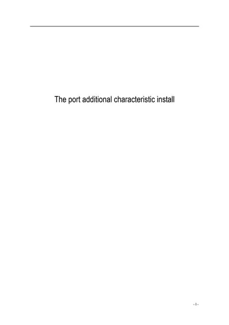 05 interface appended characteristic configuration