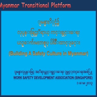 05   msda presentation for pd