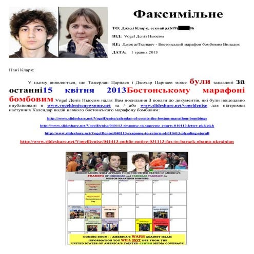 050113   fax to judy clarke (boston marathon bombing) - ukrainian