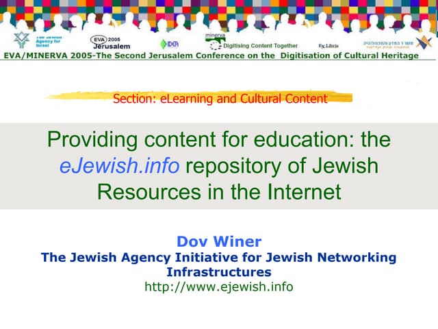 051129 Eva Minerva 2005elearning