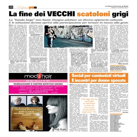 La fine dei VECCHI scatoloni grigi