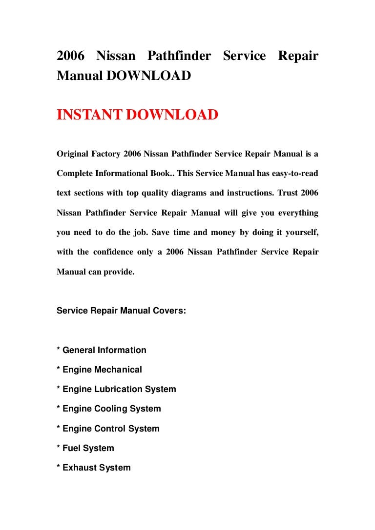 2006 Nissan Pathfinder Service Repair Manual DOWNLOAD
