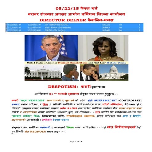 052215 - FAX TO DELNER THOMAS & BENNIE THOMPSON (Nepali)