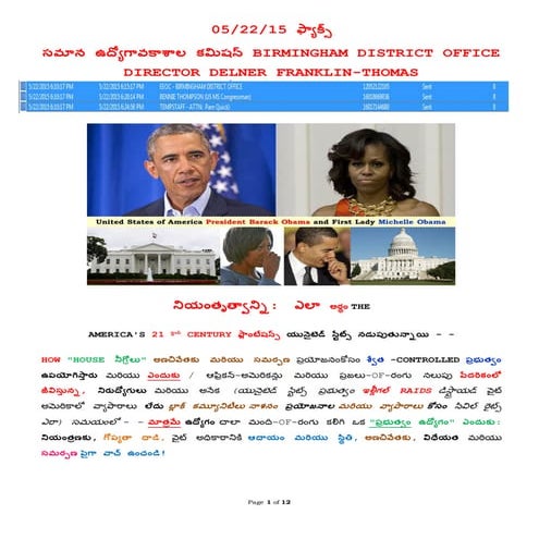 052215 - FAX TO DELNER THOMAS & BENNIE THOMPSON (Telugu)