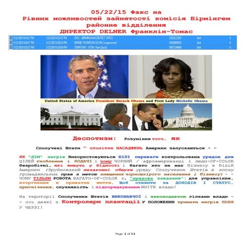 052215 - FAX TO DELNER THOMAS & BENNIE THOMPSON (Turkish)