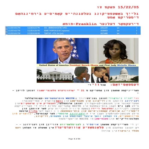 052215 - FAX TO DELNER THOMAS & BENNIE THOMPSON (Yiddish)