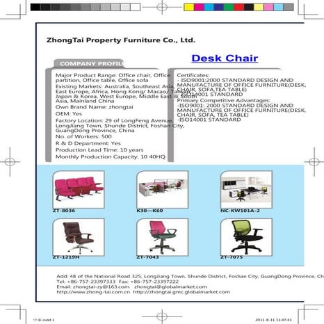 054 055 desk chair,standing desk