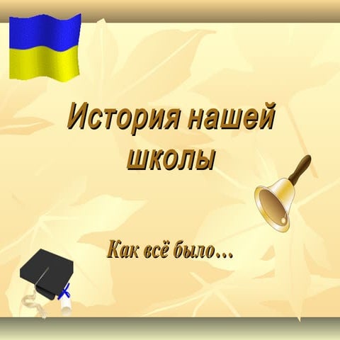 0540b46df68044369f356ac704b0b774