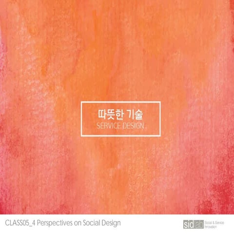 05 4 perspectives_on_social_design