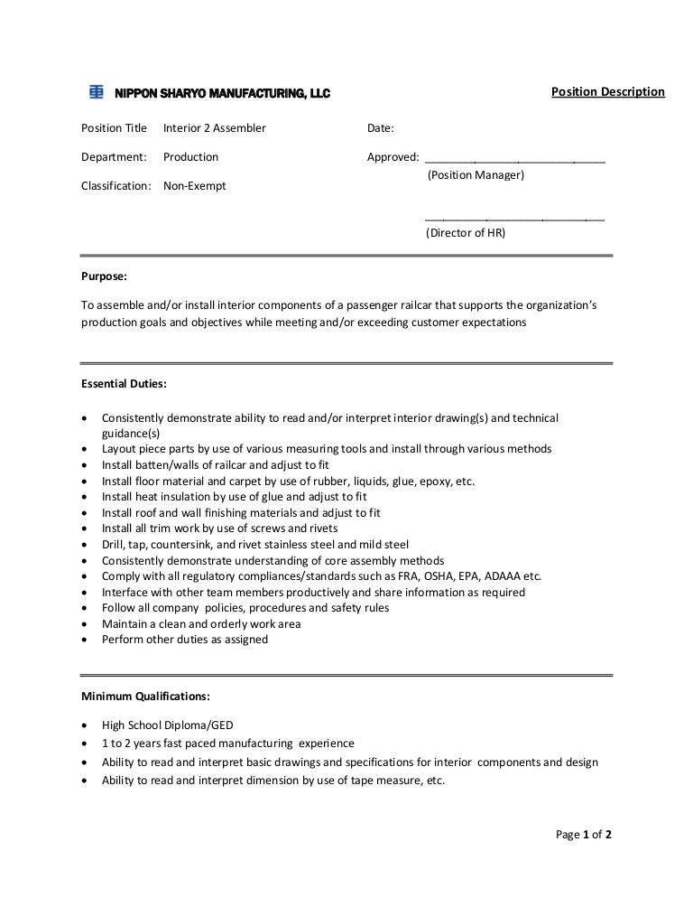 Interior 2 Assembler Job Description 021412