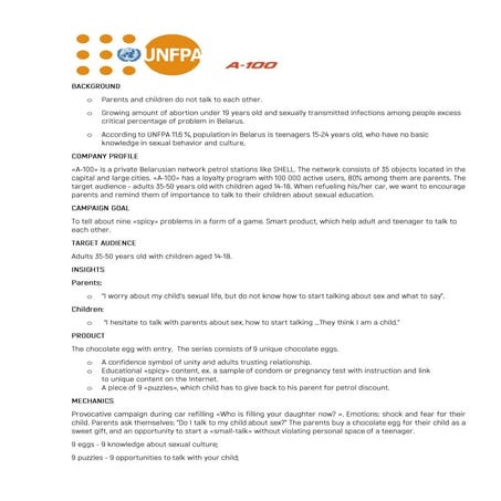 Young Cannes Lions_5_2017_Client brief