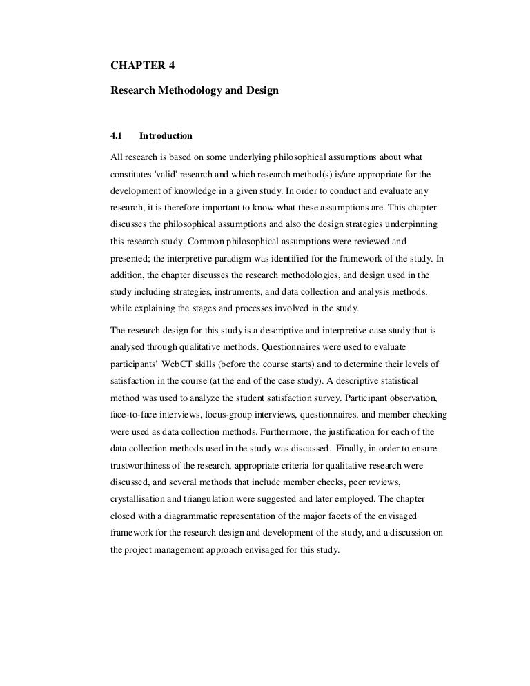 topic essay on education kannada language