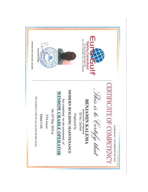 NPC - U Certificate | PDF