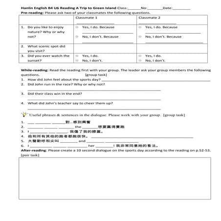 05 hanlin english b4 u4 reading a trip to green island