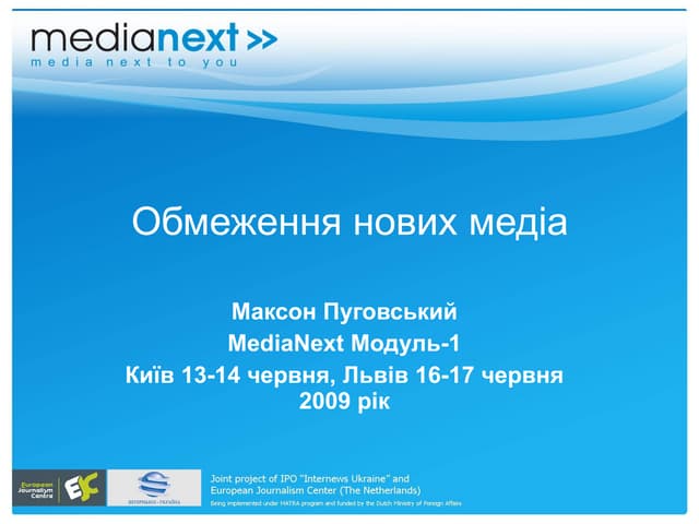 Medianext Media Restrictions by MP