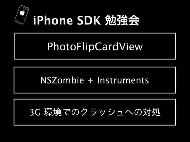 PhotoFlipCardView