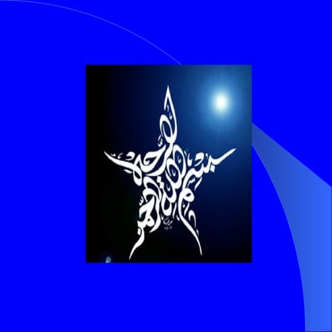 06 - Ectodermal Derivtives.ppt for medical